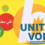 United Voices